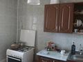 2-комнатная квартира · 54 м² · 6/9 этаж, 9-й мкр 25 за ~ 13 млн ₸ в Актау — фото 5