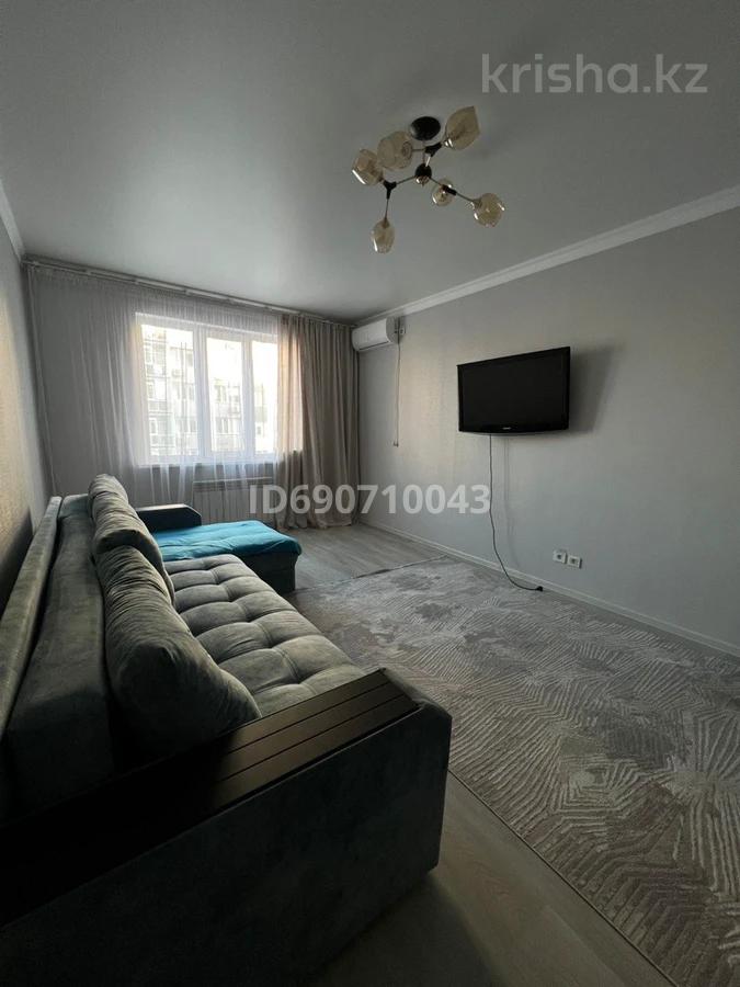 Брт алматы. Тимирязева 36б. Улица тимирязева алматы. Ижорский стадион в колпино. Блеск ювелирный магазин.