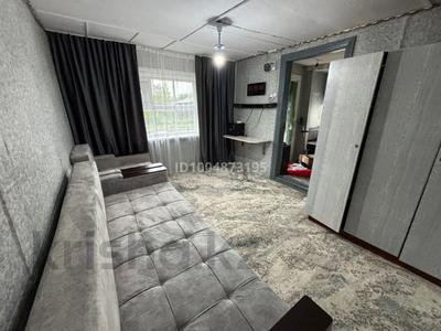 Дача · 1 комната · 30 м² · 6 сот., Павлова 18 за 4 млн 〒 в Усть-Каменогорске, Ульбинский