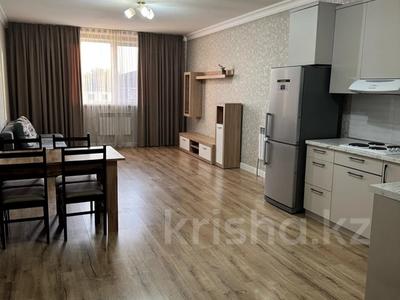Аренда квартир в Алматы: 2-комнатная квартира · 59 м² · 3/3 этаж · помесячно, мкр Кайрат — Рыскулова за 210 000 〒 2-комнатная квартира · 59 м² · 3/3 этаж · помесячно, мкр Кайрат — Рыскулова за 210 000 〒 в Алматы, Турксибский р-н