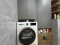 3-комнатная квартира · 73.2 м² · 3/18 этаж, Мангилик Ел 45 за ~ 67.5 млн ₸ в Астане, Есильский р-н — фото 13