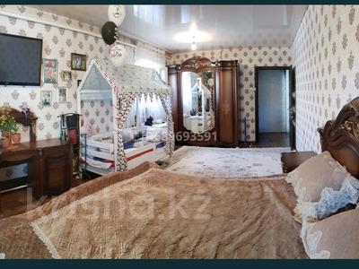 Отдельный дом • 3 комнаты • 111 м² • 8 сот., Бедренко 60 — Бедренко 60 за 35 млн 〒 в Талгаре