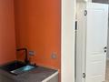4-комнатная квартира · 130 м² · 1/3 этаж, мкр Нур Алатау, Какимбека Салыкова 40 за 120 млн ₸ в Алматы, Бостандыкский р-н — фото 24