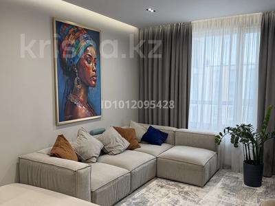2-бөлмелі пәтер · 75 м² · 11/16 қабат, ул. Сырым батыра, бағасы: 70 млн ₸ в Шымкенте, Аль-Фарабийский р-н
