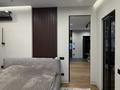 2-бөлмелі пәтер · 75 м² · 11/16 қабат, ул. Сырым батыра, бағасы: 70 млн ₸ в Шымкенте, Аль-Фарабийский р-н — фото 15