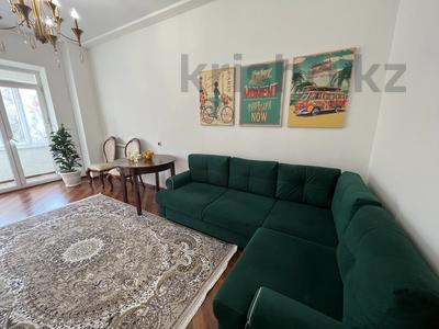 2-комнатная квартира · 60 м² · 3/4 этаж, Толе Би 73 — Наурызбай батыра за 350 000 ₸ в Алматы, Алмалинский р-н