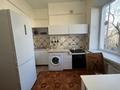 2-комнатная квартира · 60 м² · 3/4 этаж, Толе Би 73 — Наурызбай батыра за 350 000 ₸ в Алматы, Алмалинский р-н — фото 13