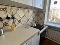 2-комнатная квартира · 60 м² · 3/4 этаж, Толе Би 73 — Наурызбай батыра за 350 000 ₸ в Алматы, Алмалинский р-н — фото 14