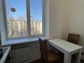 2-комнатная квартира · 60 м² · 3/4 этаж, Толе Би 73 — Наурызбай батыра за 350 000 ₸ в Алматы, Алмалинский р-н — фото 15