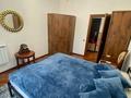 2-комнатная квартира · 60 м² · 3/4 этаж, Толе Би 73 — Наурызбай батыра за 350 000 ₸ в Алматы, Алмалинский р-н — фото 20