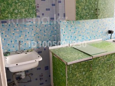 1 бөлме · 15 м², Потанина. 18, бағасы: 115 000 ₸ в Усть-Каменогорске