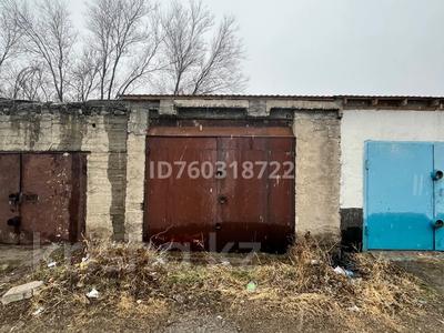 Гараждар мен тұрақтар в Туркестанской обл.: Гараж · 24 м² · Куралбаева 118 — За детским садом Армантай, бағасы: 2 млн 〒 Гараж · 24 м² · Куралбаева 118 — За детским садом Армантай, бағасы: 2 млн 〒 в Кентау