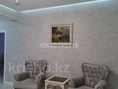 3-бөлмелі пәтер, 110 м² тәулігіне, 17-й мкр 4, бағасы: 30 000 〒 в Актау, 17-й мкр