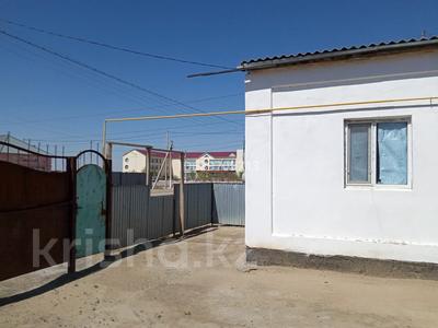 Часть дома · 3 комнаты · 55 м² · 10 сот., КБИ, Коркыт ата - 3 көшесі 16 а — Школа №271 за 12 млн ₸ в 