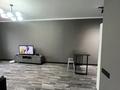 2-бөлмелі пәтер · 50 м² · 2/12 қабат, мкр Калкаман-1, Калкаман — Райымбека-Ашимова, бағасы: 35 млн ₸ в Алматы, Наурызбайский р-н — фото 2