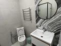 2-комнатная квартира · 45 м² · 13 этаж, Мангилик Ел 49 за 300 000 ₸ в Астане, Есильский р-н — фото 11