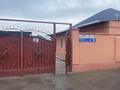 Отдельный дом · 6 комнат · 150 м² · 10 сот., Машат 6 — Иса тойхананың арты за 30 млн ₸ в Туркестане — фото 2