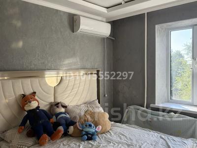 2-бөлмелі пәтер · 58 м² · 3/4 қабат, Мангилик ел 50 — Новый родильный дом, бағасы: 21.3 млн ₸ в Таразе