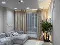 2-бөлмелі пәтер · 50 м² · 9 қабат, Аль-Фараби 41, бағасы: 95 млн ₸ в Алматы, Бостандыкский р-н — фото 24