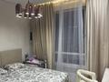 2-бөлмелі пәтер · 50 м² · 9 қабат, Аль-Фараби 41, бағасы: 95 млн ₸ в Алматы, Бостандыкский р-н — фото 27