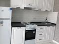 1-комнатная квартира · 44 м² · 3/12 этаж, Аль-Фараби 11 — Бухар-Жырау за 250 000 ₸ в Астане, Есильский р-н — фото 8