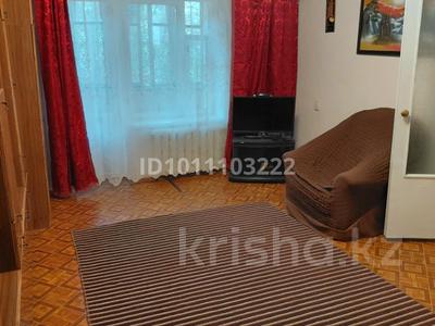 1-бөлмелі пәтер · 37 м² · 2/5 қабат, мкр Самал-2 43 — Мендикулова, бағасы: 260 000 ₸ в Алматы, Медеуский р-н