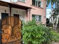 Отдельный дом · 5 комнат · 154.5 м² · 5 сот., Макажанова 10/2 за 32.5 млн ₸ в Топаре — фото 49