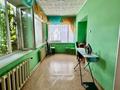 Отдельный дом · 5 комнат · 154.5 м² · 5 сот., Макажанова 10/2 за 32.5 млн ₸ в Топаре — фото 13