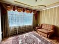 Отдельный дом · 5 комнат · 154.5 м² · 5 сот., Макажанова 10/2 за 32.5 млн ₸ в Топаре — фото 3