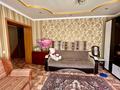 Отдельный дом · 5 комнат · 154.5 м² · 5 сот., Макажанова 10/2 за 32.5 млн ₸ в Топаре — фото 4
