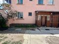 Отдельный дом · 5 комнат · 154.5 м² · 5 сот., Макажанова 10/2 за 32.5 млн ₸ в Топаре — фото 38