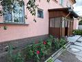 Отдельный дом · 5 комнат · 154.5 м² · 5 сот., Макажанова 10/2 за 32.5 млн ₸ в Топаре — фото 44