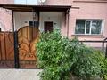 Отдельный дом · 5 комнат · 154.5 м² · 5 сот., Макажанова 10/2 за 32.5 млн ₸ в Топаре