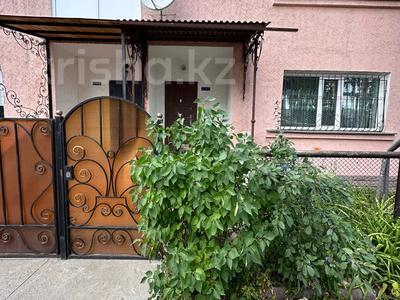 Отдельный дом · 5 комнат · 154.5 м² · 5 сот., Макажанова 10/2 за 32.5 млн ₸ в Топаре
