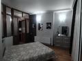 2-комнатная квартира · 56 м² · 12/20 этаж, Брусиловского 163 за 36.5 млн ₸ в Алматы, Алмалинский р-н — фото 9