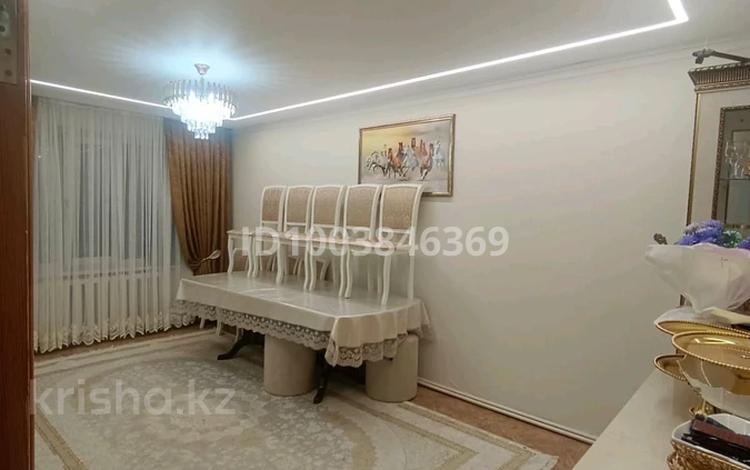 4-комнатная квартира · 82 м² · 1/5 этаж, мкр Шанхай, Рыскулова 197 — Жубанова за 24 млн ₸ в Актобе — фото 4