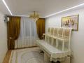 4-комнатная квартира · 82 м² · 1/5 этаж, мкр Шанхай, Рыскулова 197 — Жубанова за 24 млн ₸ в Актобе — фото 2