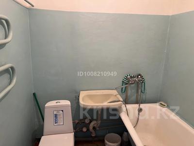 1-комнатная квартира · 30 м² · 5/5 этаж, 4 — Фемели за 5 млн ₸ в Лисаковске