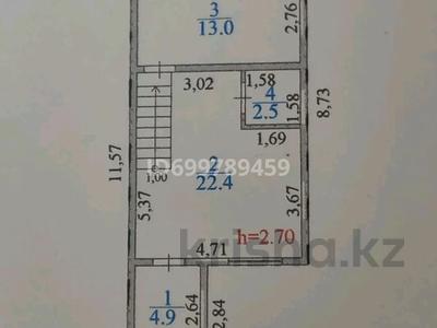3-бөлмелі пәтер · 78 м² · 1/2 қабат, Учётные квартал 089 1222б — Конец ул. шегебаева. Зади бани Березка, бағасы: 26.5 млн ₸ в 