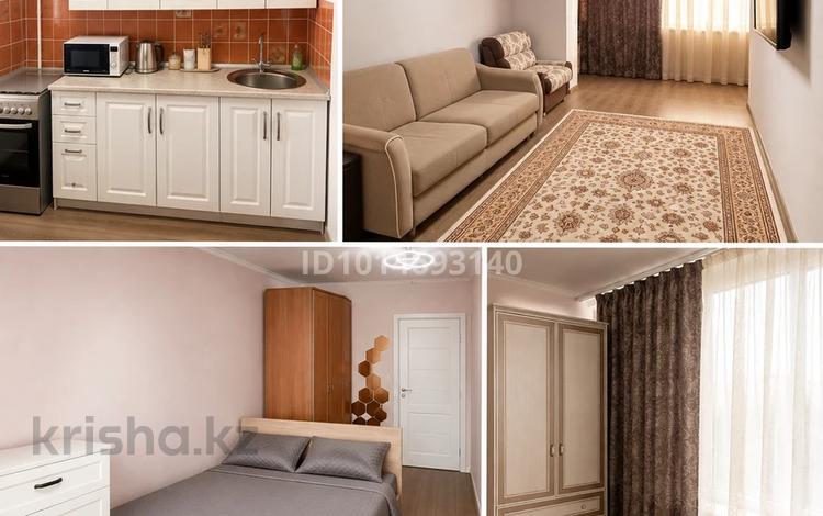 2-комнатная квартира · 60 м² · 8/9 этаж, 1-й мкр 4 за 13 млн ₸ в Актау — фото 2