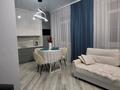 2-бөлмелі пәтер · 56 м² · 10/10 қабат, Есенберлина 76, бағасы: 395 000 〒 в Усть-Каменогорске