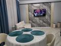 2-бөлмелі пәтер · 56 м² · 10/10 қабат, Есенберлина 76, бағасы: 395 000 〒 в Усть-Каменогорске — фото 3