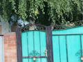 Қоғамдық тамақтану орны, сұлулық салондары · 500 м², бағасы: 63 млн ₸ в  — фото 6