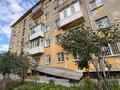 2-комнатная квартира · 43 м² · 4/5 этаж, ул. Кайсенова 119 за ~ 16.6 млн ₸ в Усть-Каменогорске — фото 37