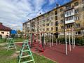 2-комнатная квартира · 43 м² · 4/5 этаж, ул. Кайсенова 119 за ~ 16.6 млн ₸ в Усть-Каменогорске — фото 46