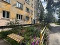 2-комнатная квартира · 43 м² · 4/5 этаж, ул. Кайсенова 119 за ~ 16.6 млн ₸ в Усть-Каменогорске — фото 36