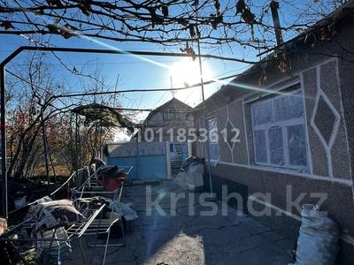Участок · 6 соток, Карамурт за 5 млн ₸