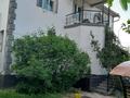 Отдельный дом • 6 комнат • 330 м² • 7 сот., мкр Акжар за 65 млн 〒 в Алматы, Наурызбайский р-н — фото 4