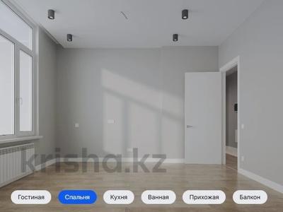 2-бөлмелі пәтер · 62.49 м² · 8/9 қабат, Сагадат Нурмагамбетов 18 — С ремонтом от Bi Group, бағасы: 52.5 млн ₸ в Астане, Сарайшык р-н