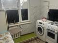 1-бөлмелі пәтер · 32 м² · 1/5 қабат, Привокзальный 26, бағасы: 120 000 ₸ в Атырау, мкр Привокзальный-5 — фото 2